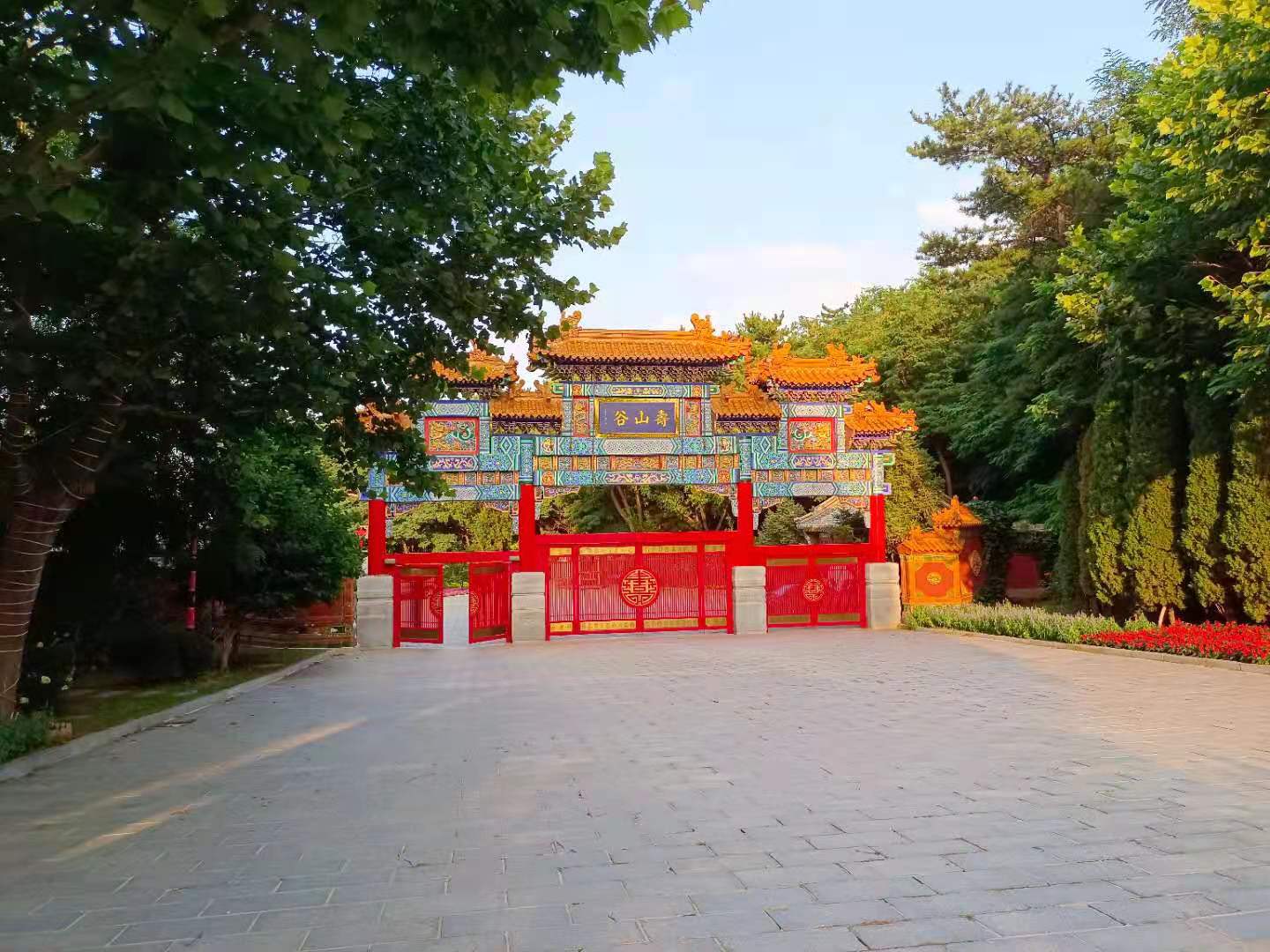 微信图片_20220112104644.jpg 微信图片_20220112104644.jpg