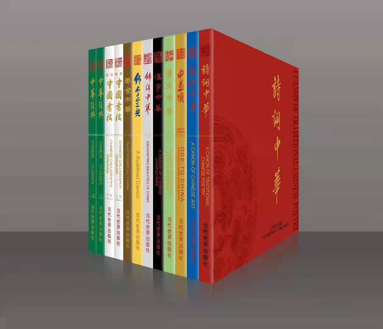 微信图片_20220102171429.jpg 微信图片_20220102171429.jpg