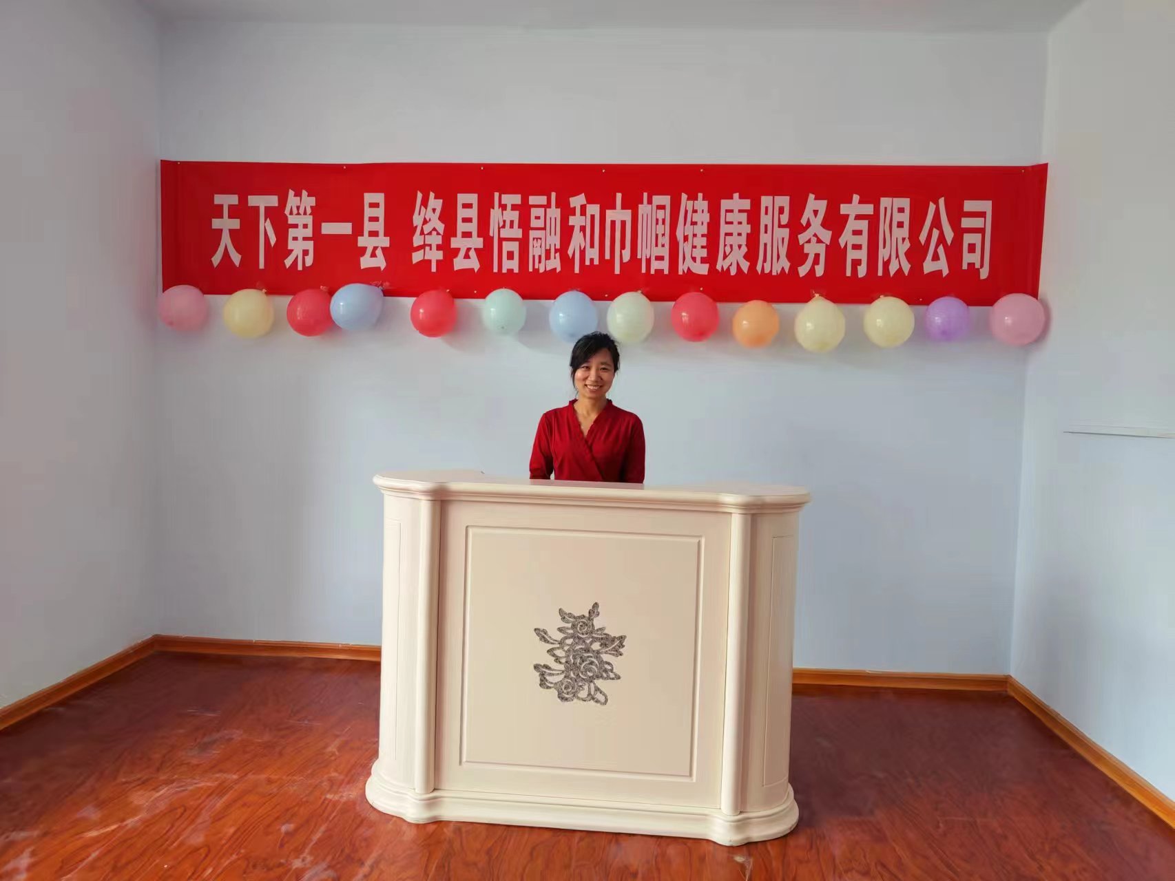 微信图片_20220720124256