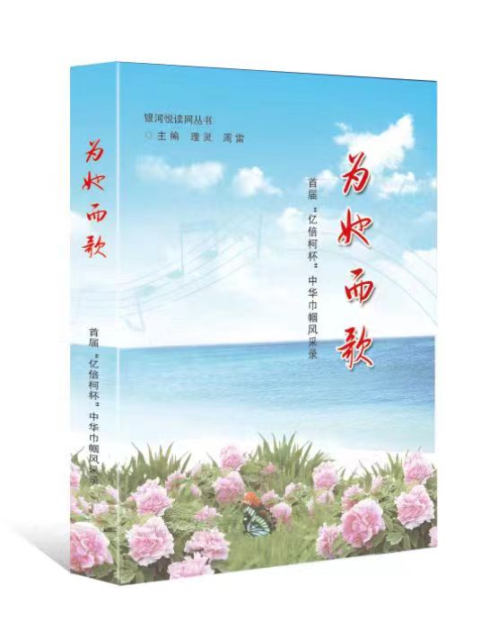 微信图片_20240303165335
