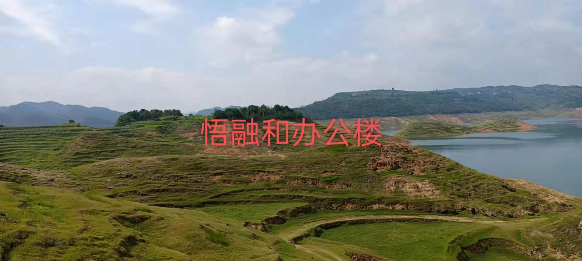 微信图片_20210709155105